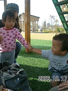 陽菜＆とも