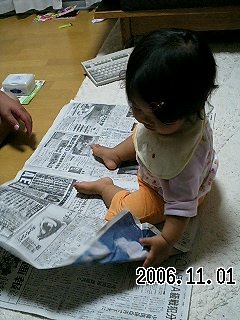 新聞２