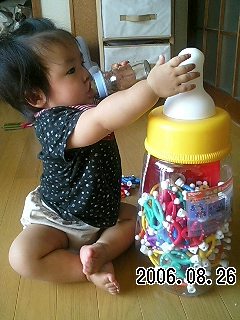 ピジョン