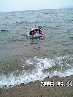 光３