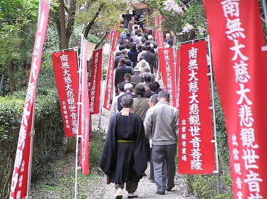 長谷寺へ