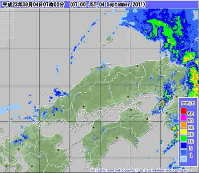 鳥取県沖２０ｋｍ