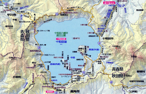 十和田湖と周辺案内図