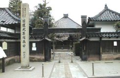 妙立寺