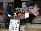 大内宿の売店風景