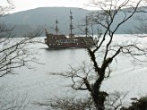 芦ノ湖の遊覧船（海賊船）