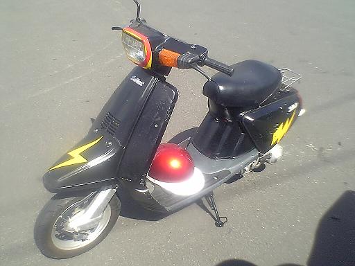 VFSH0454.JPG