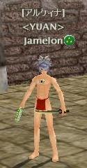 フンドシ