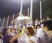 200709231947000.jpg