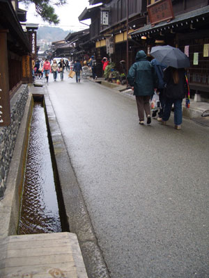 高山1