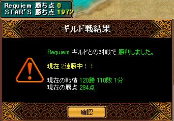 4.3Gv2.JPG