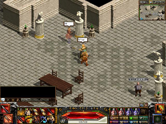 GH3.JPG