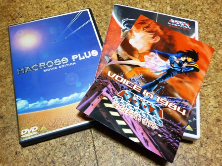 macross01.jpg