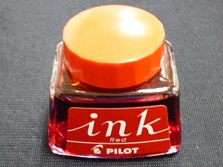 pelikan005.jpg