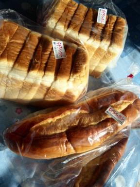 アトリエショップ楽天市場店