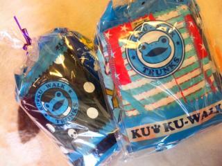 MKC楽天市場店 お楽しみトランクス5ｐセット