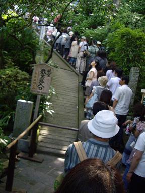 長谷寺　混雑