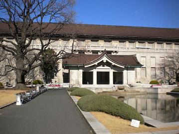 東京国立博物館