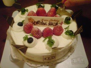 20090503203417ケーキ.jpg