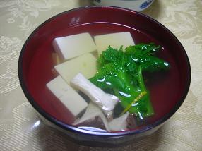 お吸い物