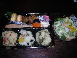 夕食
