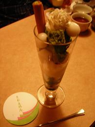 抹茶パフェ