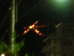 大文字