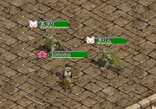 tomomoと新ファミくん