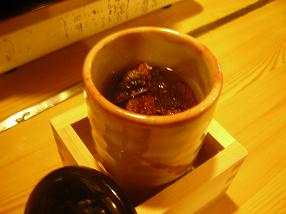 ヒレ酒