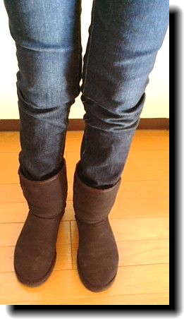 ugg2.jpg