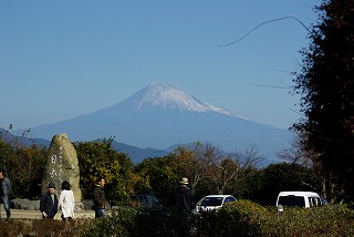 nihondaira