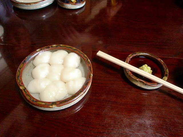 karamimochi