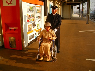 三河安城駅