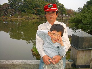 おじいちゃんと♪