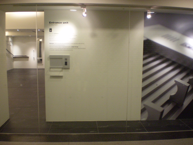 P2170335.JPG