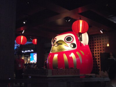 変換 ～ 20100919 043.jpg