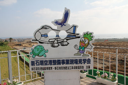 3021506.jpg