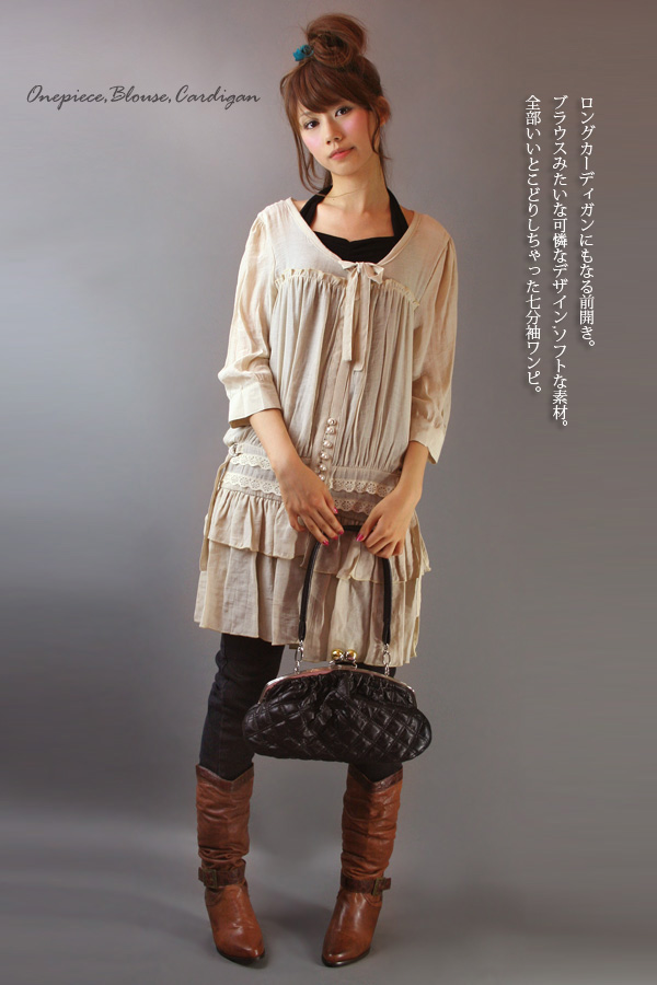 70053top.jpg