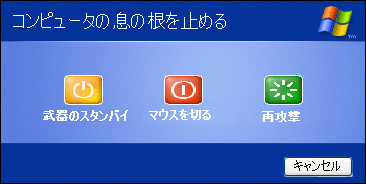 おもしろ静止画６ Chiyのぶろぐ 楽天ブログ