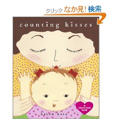 counting kisses.jpg