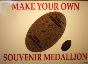 MEDAL65