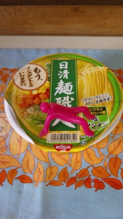 2010_0905とうもろこし0005-1.JPG