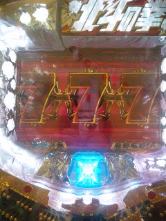 091008_200655.jpg