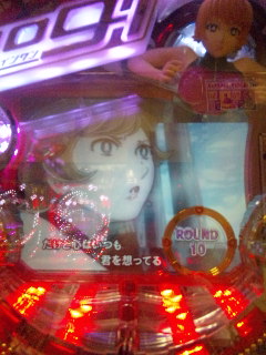 090904_182354.jpg