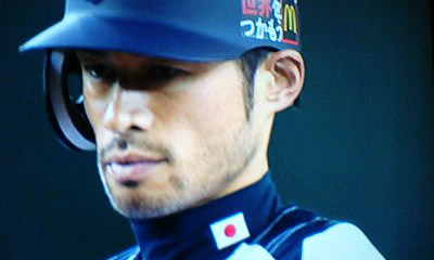 Ichiro.jpg