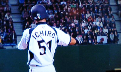Ichiro2.jpg