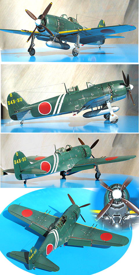 紫電改（ハセガワ1／48）の製作 （完