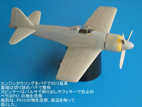 零戦 ラジコン 飛行機 戦闘機 完成品 ゼロ戦 ZERO 零式 模型