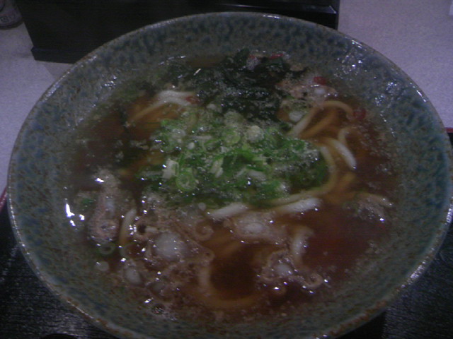 udon1