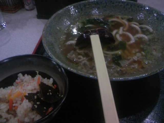 udon2